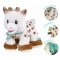 ตุ๊กตาเบบี้โซฟี 14 ซม. Baby Plush Sophie la girafe 14cm